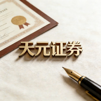 股票配资炒股时，实盘模式是否更透明